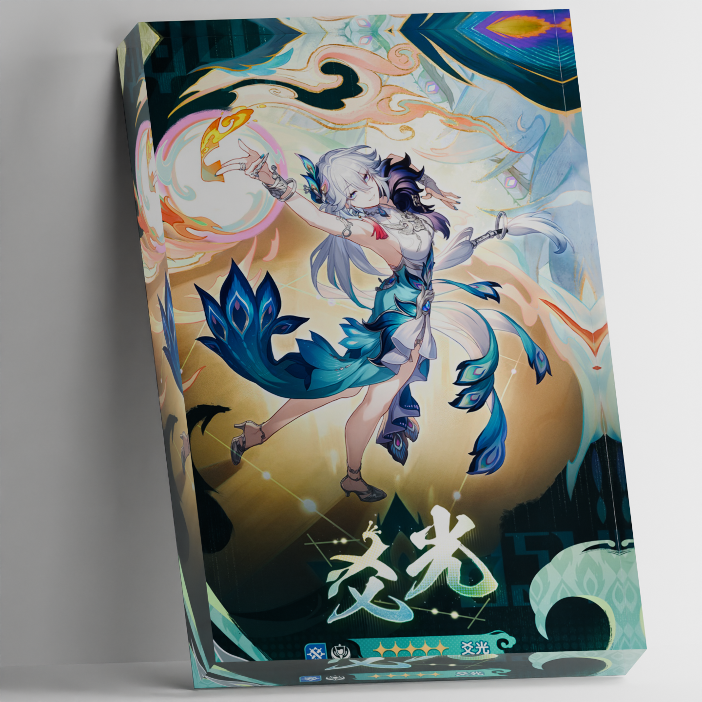 Custom Acrylic Photo Block Hon - Photo Acrylic Block review and price