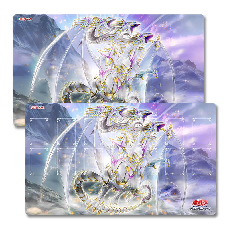 Yugioh Blue-Eyes Ultimate Spir - Door Mat Blank review and price